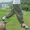 【100元任选2件】【山纹塔丝隆机能裤】儿童户外工装休闲裤 PXK2430 商品缩略图3