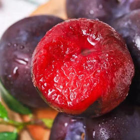 【陕西好物】甜蜜多汁风味玫瑰李 2斤/4斤