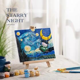 【半山书局】B14F 孚雕画板-星空荡秋千 (大款)