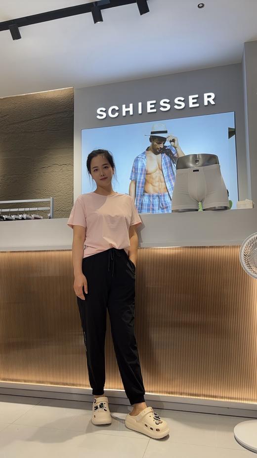 【冰丝速干】SCHIESSER德国舒雅女士速干收脚口印花长裤31/23007P 商品图5