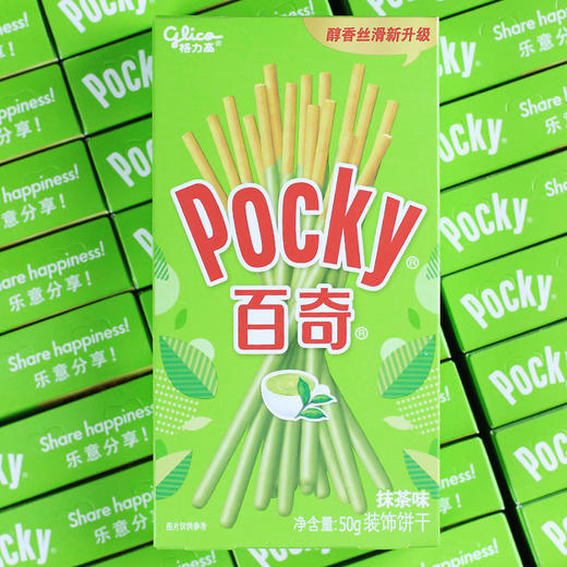 格力高百奇抹茶味装饰饼干 50g 商品图0