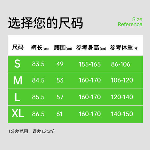 （无口袋光版）轻速裸感莱卡运动裤女高腰紧身跑步普拉提运动裤 商品图2