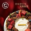 莫比乌斯生日蛋糕（0卡糖） | FALANC CAKE 商品缩略图2