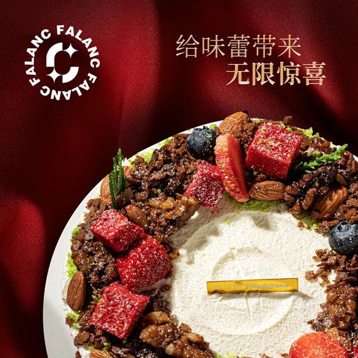 莫比乌斯生日蛋糕（0卡糖） | FALANC CAKE 商品图2