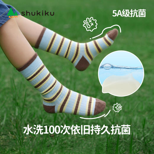Shukiku儿童云朵袜 商品图1