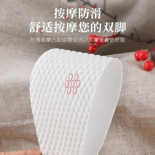 发50双！！【可以光着脚穿的鞋垫】木浆棉鞋垫 一次性鞋垫 触感自然柔顺 女款光脚神器吸汗防臭透气薄款防滑防汗卫生不粘脚 商品图7