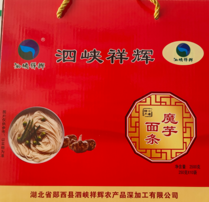 泗峡祥辉 魔芋机制面条