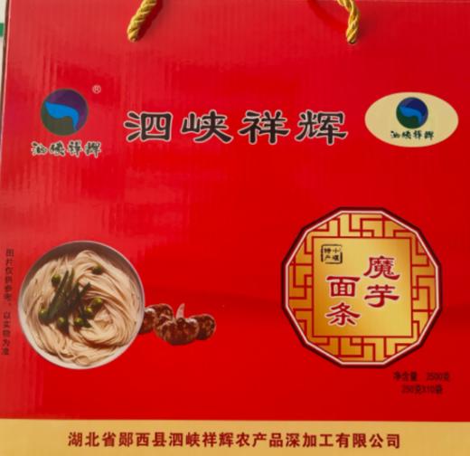 泗峡祥辉 魔芋机制面条 商品图0