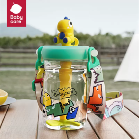 babycare霸王龙托比吸管水杯500ml（颜色可选）