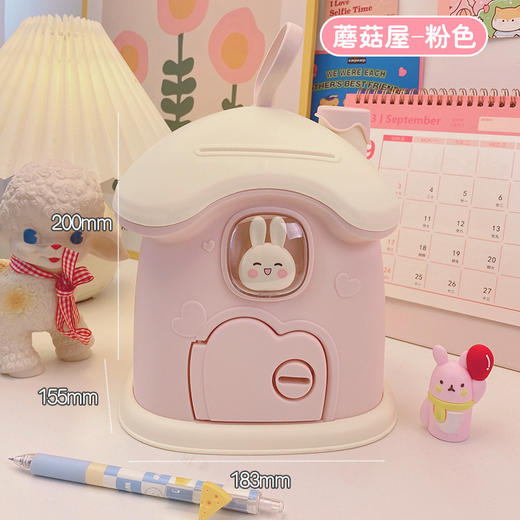 【奶fufu的颜色，创意可爱储钱罐~】配钥匙 小屋存钱罐 储蓄罐 创意卡通造型 可爱小房子 可取存大容量 塑料储钱罐-QQ 商品图7