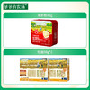 【7种营养】爷爷的农场婴幼儿强化铁猪肝粉40g+短面50g*2 商品缩略图0
