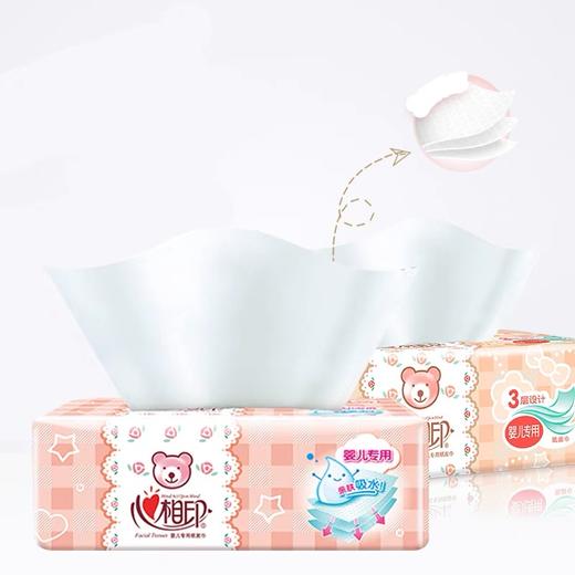 心相印 婴儿卫生抽纸巾3层110抽1包  2提10包（ L码） 商品图2