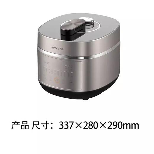 九阳智能调压系列电压力煲Y-60IHS9 商品图7