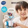 【快递发货】伟易达（Vtech）显微镜儿童玩具视听探索科学实验小学生5-8-10岁男女孩生日节礼物 商品缩略图2