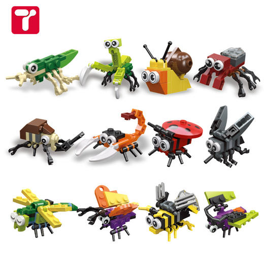 【2件5折】积木花束兼容乐高积木盆栽益智拼装昆虫蝴蝶造景摆件装饰礼品103F_HLY 商品图14