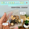 杭州三院乌梅汤2.0（2包/组） 商品缩略图6