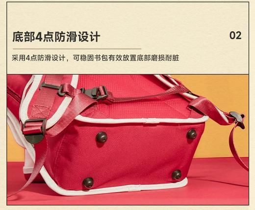 mobee大容量13L小学生chao轻护脊双肩包🎒 轻巧容量大颜值高，防雨防水耐脏实用书包 商品图10