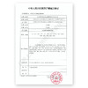 杜蕾斯 经典001 3只/盒 商品缩略图4