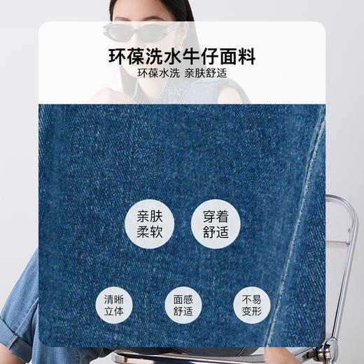 OLrain欧芮儿牛仔蓝短款马甲女夏季2024年新款休闲简约百搭上衣 商品图3