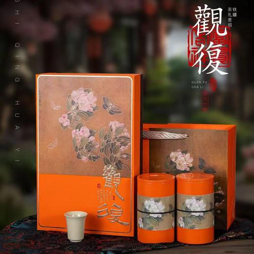 【韵杯安溪铁观音  一级头春礼茶】百年制茶品牌  中国制茶大师傅巧莉监制  古法非遗十大工序  头春头采  高等级  兰花香气高扬​ ​ 商品图0