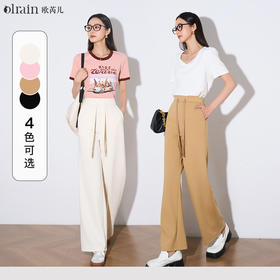 OLrain欧芮儿直筒休闲裤女夏季2024年新款休闲百搭显瘦流苏长裤