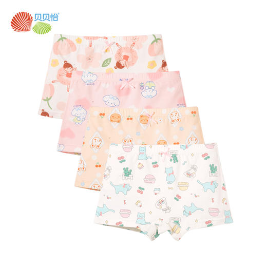 儿童内裤（4件装）ZB5DP041 商品图7