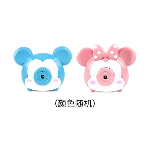 【赠品勿拍，颜色随机发】Z1096 迪士尼泡泡相机 商品图0