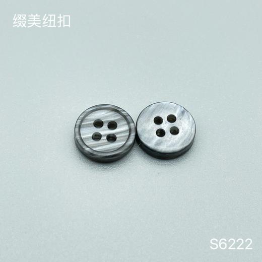 S6222(整包购买) 商品图6