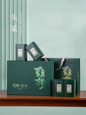 頭採【深绿.4听】33元1套.整件14套