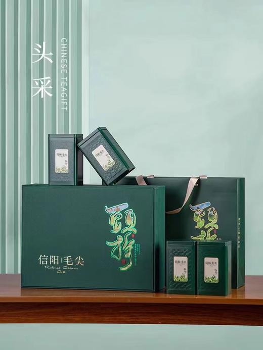 頭採【深绿.4听】33元1套.整件14套 商品图0