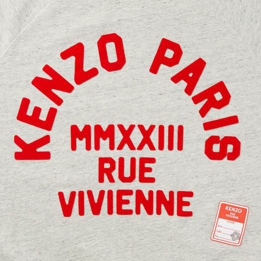 KENZO SS23 男士卫衣 FD55SW4864MG 商品图4