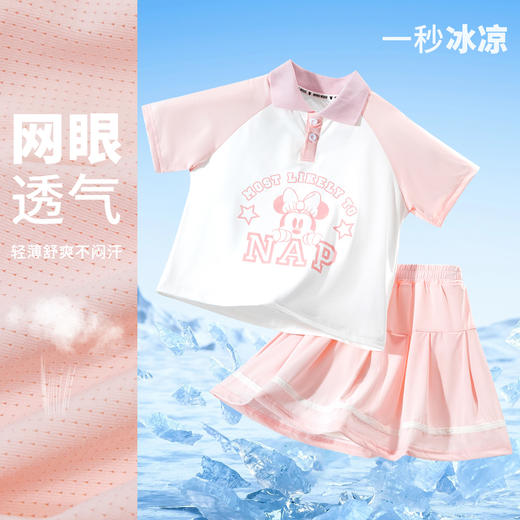 迪士尼女童凉感透气学院风米奇夏季短袖T恤套装HSND24009 商品图1