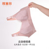 雅黛丽内衣女夏季薄款美背2024新款大胸显小前扣中老年文胸胸罩 商品缩略图1