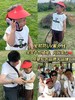 HeyBetter儿童空顶防晒帽（户外+光变）帽围可调节户外专用 跑跑跳跳都不掉 佩戴透气不闷汗 抵挡99%的紫外线！ 商品缩略图1