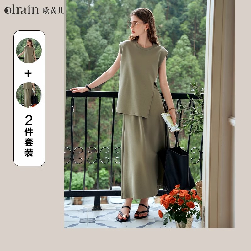 OLrain欧芮儿时尚套装女夏季2024新款百搭开叉T恤A字半裙两件套