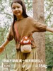 zoyzoi儿童斜挎包男童女童包包 宝宝外出旅游小背包小孩可爱腰包  轻盈不勒肩，背一整天都没压力！小巧便携可爱百搭~ 商品缩略图1