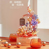 【赠送灯带】永生花积木流言花语八音盒迷你颗粒益智拼装玩具摆件 商品缩略图0