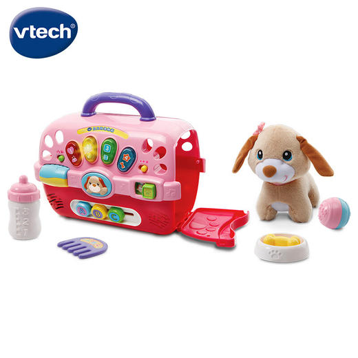 【快递发货】伟易达（Vtech）玩具女孩过家家 贝贝狗宠物箱 仿真玩偶 2-5岁宝宝儿童生日礼物 商品图1
