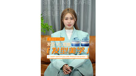 发泥发蜡都是造型的重要工具，它们有什么区别、如何选择？一个视频教你分辨它们