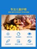 OLIVIO&CO儿童创意D款太阳镜-玳瑁 商品缩略图3
