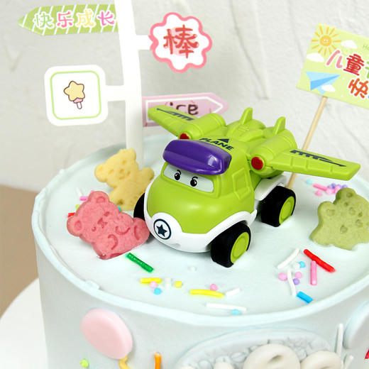 【儿童节】儿童节总动员蛋糕 | 烤爱 商品图1