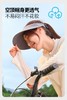 heybetter 防晒帽女士夏季大帽檐太阳帽 可折叠 骑车空顶 成人遮阳帽子、贝壳帽  /  修饰脸型夏季轻软可折叠收纳 商品缩略图4