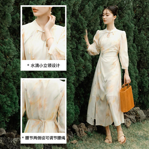 OLrain欧芮儿新中式连衣裙女夏季2024年新款国风印染立领开衩长裙 商品图3