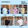 CONVERSE 夏 大童小童 儿童童装T恤 CNVN-TE-G053 商品缩略图8