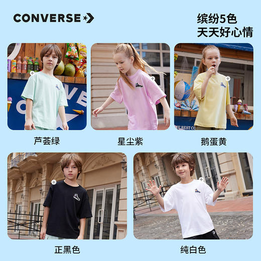 CONVERSE 夏 大童小童 儿童童装T恤 CNVN-TE-G053 商品图8