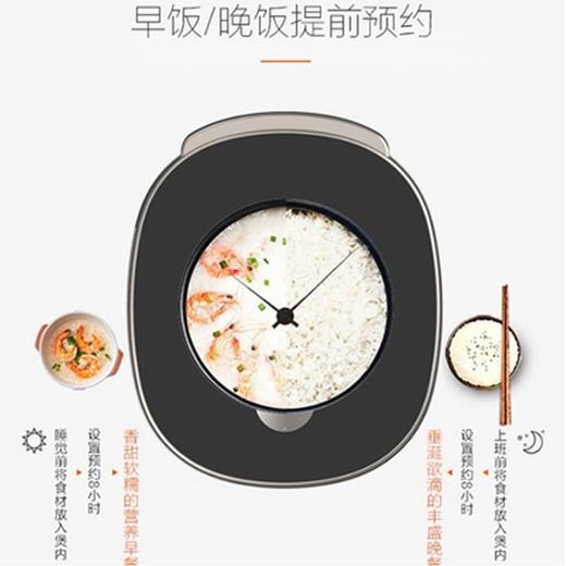 九阳智能调压系列电压力煲Y-60IHS9 商品图2