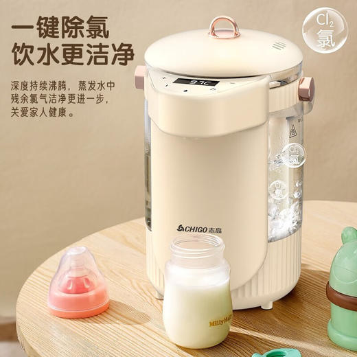 志高恒温调奶器智能自动冲奶机泡奶粉婴儿玻璃热水壶温奶器 调奶器 商品图1