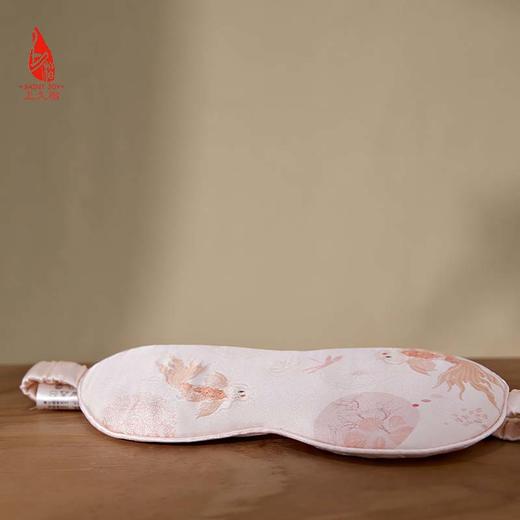 SAINTJOY/上久楷礼盒  锦鲤鸣音  宋锦挂件SPS23A08   真丝眼罩SPS24W02 商品图11