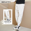 贝纳川男士夏季薄款休闲工装裤时尚潮帅气抽绳九分裤ECK235007 商品缩略图1