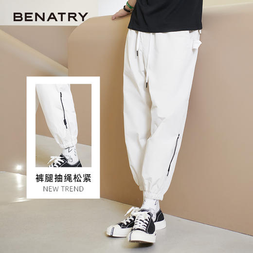 贝纳川男士夏季薄款休闲工装裤时尚潮帅气抽绳九分裤ECK235007 商品图1